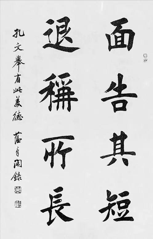 书法圈里有三种人而最可恨的就是这第三种人