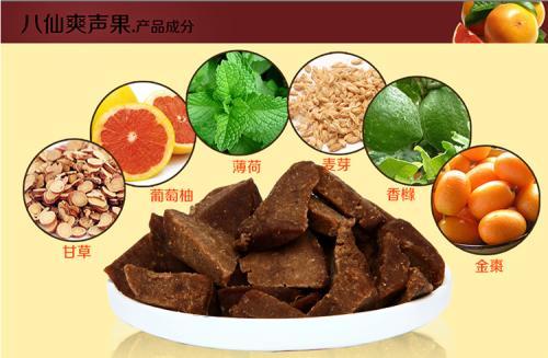 常吃八仙果对身体有什么好处和坏处