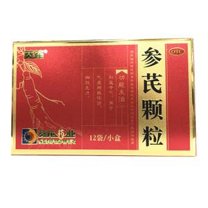 葵花 参芪颗粒36袋 补中益气气虚体弱四肢无力药品ch wj