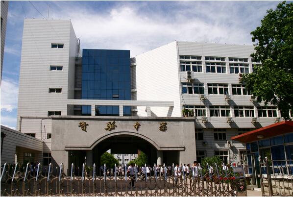 锦州市第八中学简称锦州八中,原名锦州市实验中学,位于锦州市凌河区