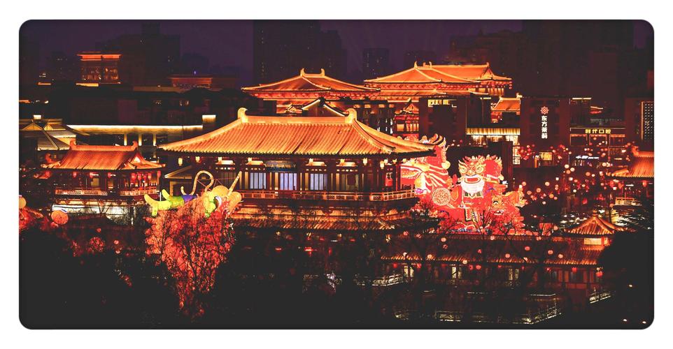 2021年西安大唐芙蓉园春节灯会/夜景 /水幕表演掠影