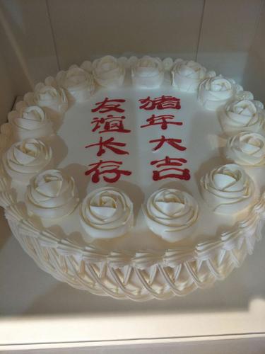 2019.年正月初七