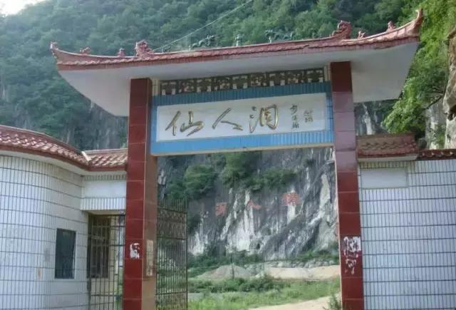 宝天曼脚下的璀璨明珠:河南省南召县乔端镇