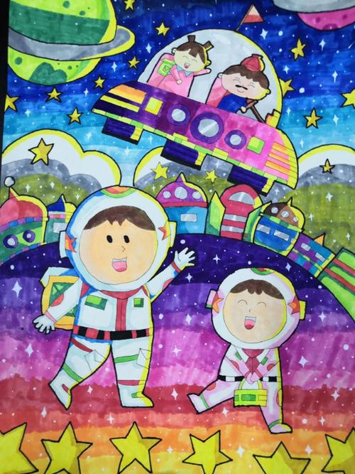 我们心中的未来世界 ——九支镇富华小学科幻画展览