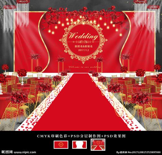 红色欧式婚礼背景效果图设计图片