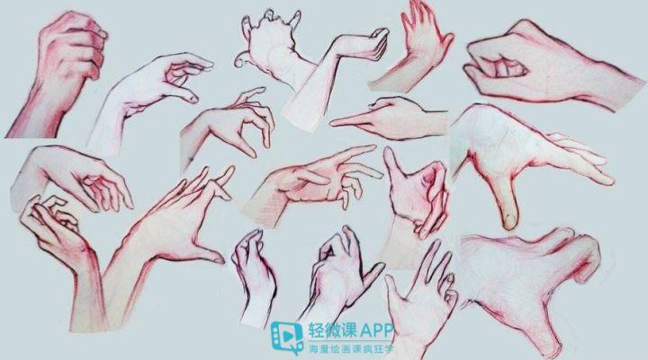 搜一下:轻微课,或者下载轻微课app,轻微课的网站上面有很多的绘画课程