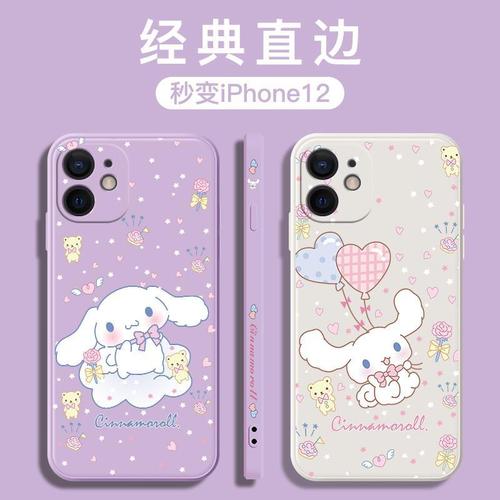 iphone12硅胶手机壳,IPhone12iphone 苹果12手机壳iphone12硅胶pg12软胶iphoen12卡通iphome12直边方形