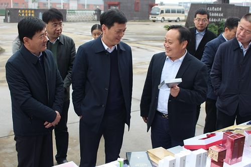 夏县县长王云一行莅临好医生集团考察交流