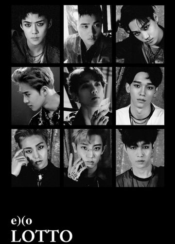 exo#lotto