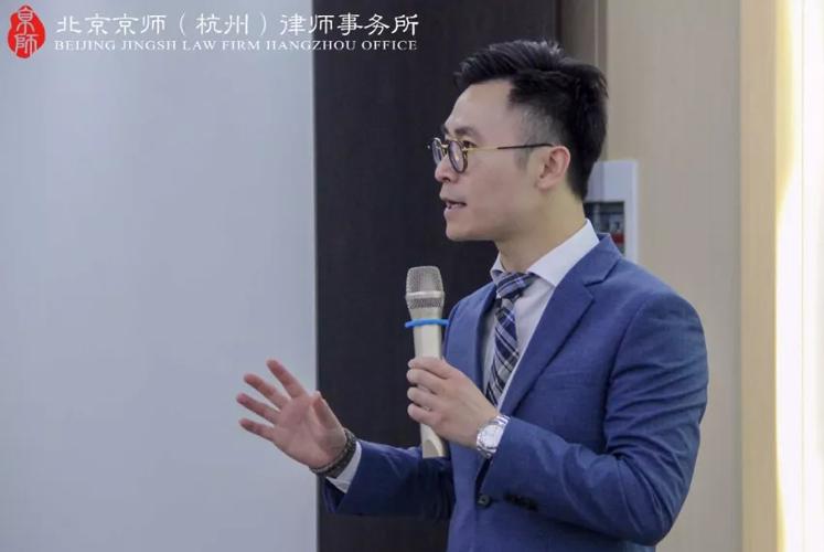 杨吉律师