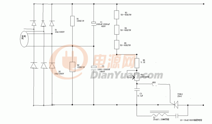 关于8kw发电机后级