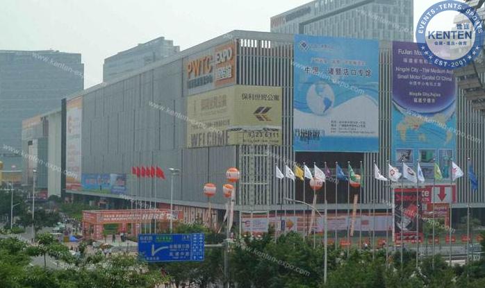 保利世贸博览馆(pwtc)