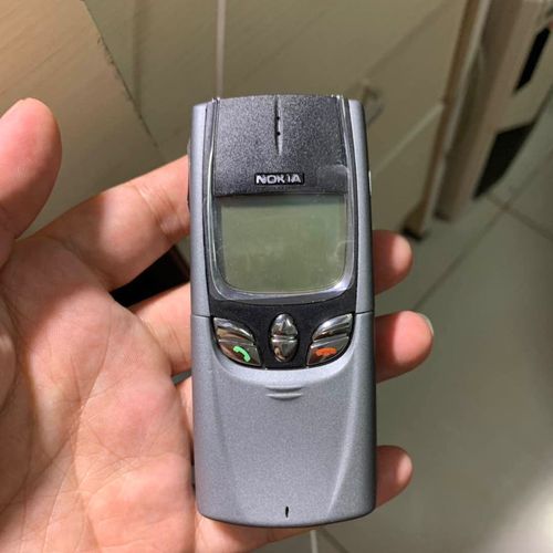 2007年诺基亚手机,2007年诺基亚手机机型 诺基亚8850