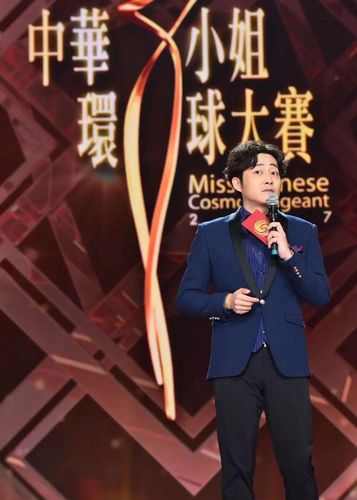 尉迟琳嘉公然邀请女子"约会"诶!