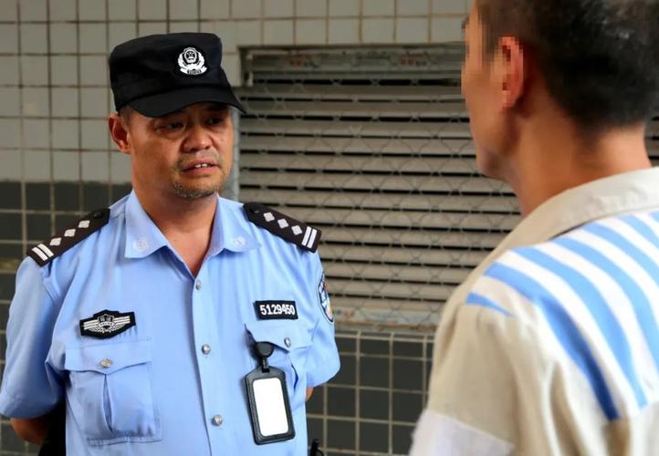 来源:四川省雅安监狱