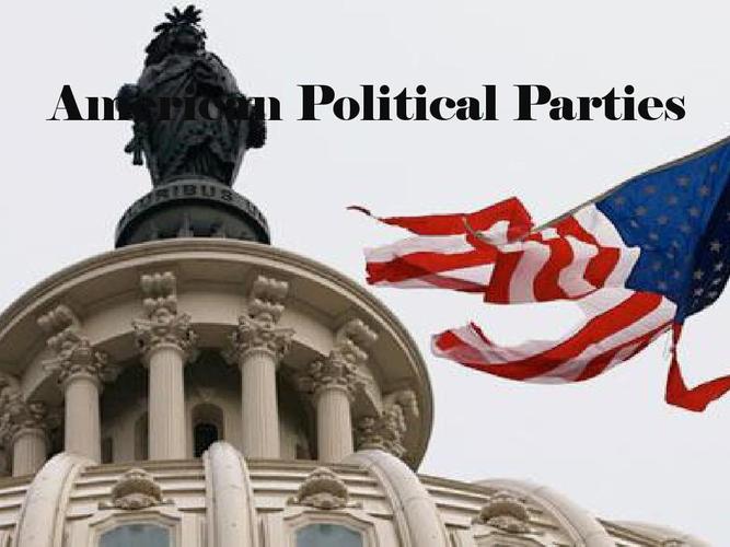 american political parties(美国政党)