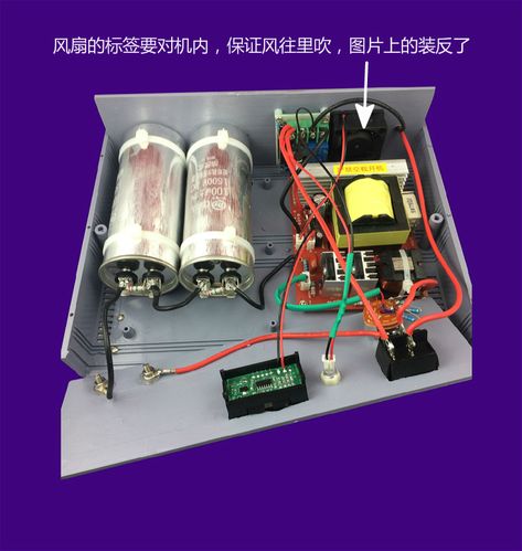 蚯蚓机地龙仪主板电路板成套配件散件diy带反接保护遥控型