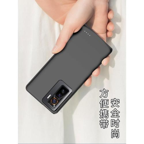 vivos6手机充电器图片,vivos6充电器图片 适用vivoiqoo5背夹式电池z1x无线充电宝neo3超薄手机