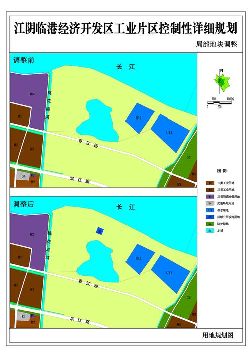 《江阴临港经济开发区工业片区控制性详细规划》局部地块调整批后公布