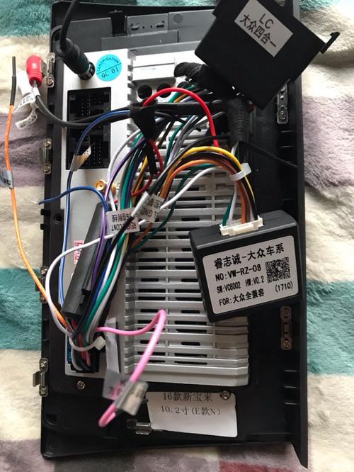 睿志诚导航,用过个月,功能齐全,线束齐全,自带宝来面板,买回直接插好