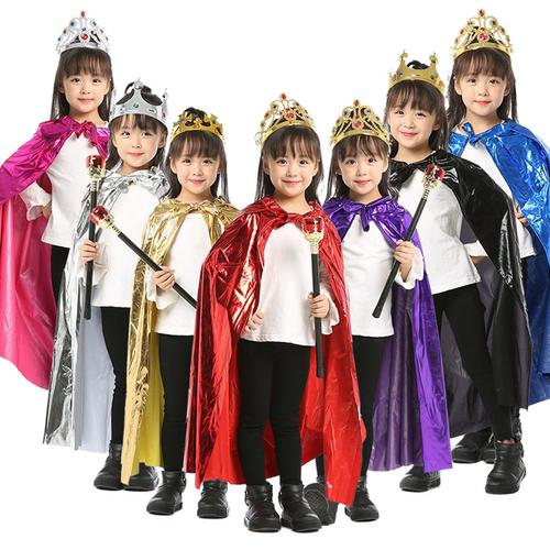 衣服表演国王万圣节披风斗篷演出服皇冠