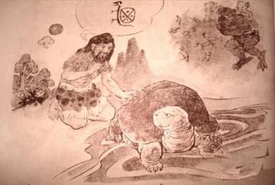 神话故事:仓颉造字的传说