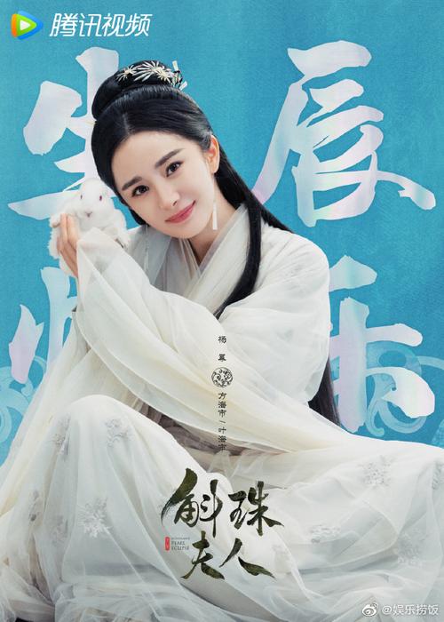 杨幂的古装适配度##杨幂古装造型适配度