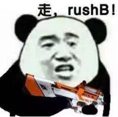 cs:go里的职业选手真的比外挂还厉害吗?