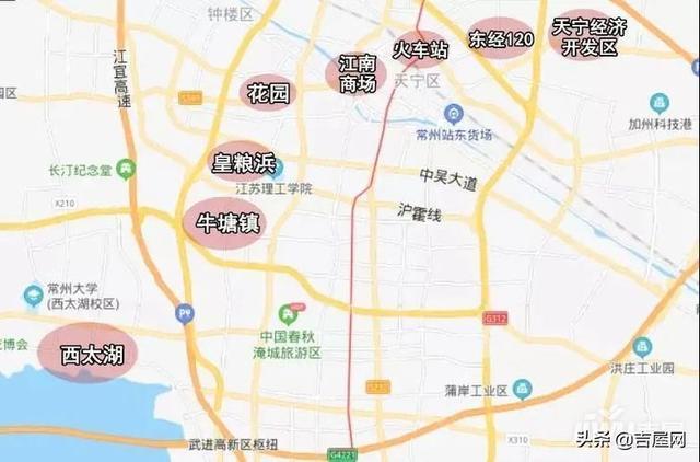 常州地铁5号线沿线新房有哪些?