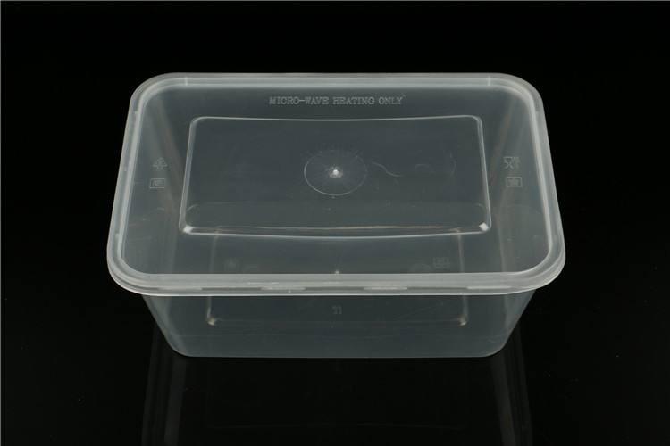 塑料饭盒下的图标是什么意思