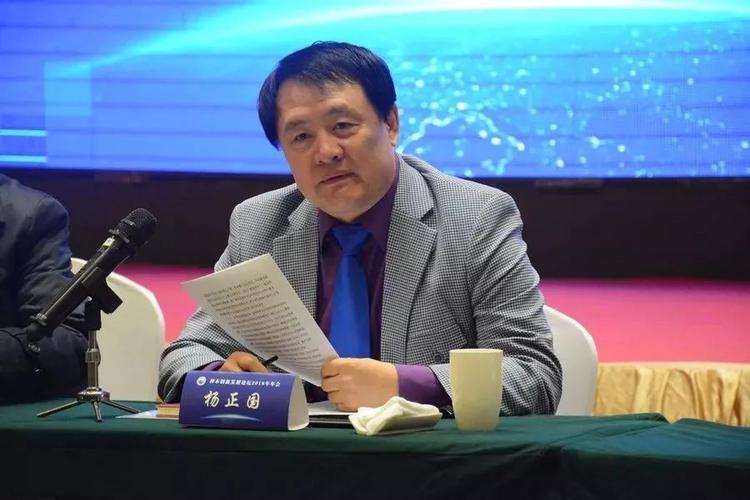 人你肯定也知道▽▽▽ 陕西艾尔肤组织工程有限公司董事局主席杨正国