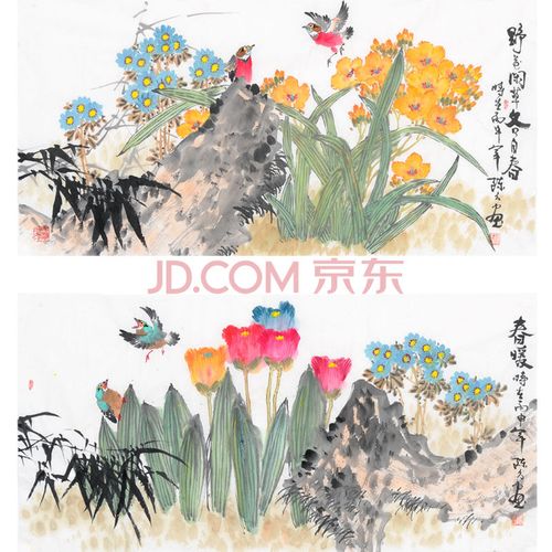 乐山,中国工艺美术家协会会员,山东书画研究院研究员,《野花 春暖 二