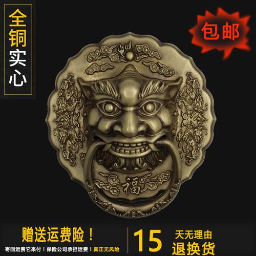 仿古纯铜狮子头门环