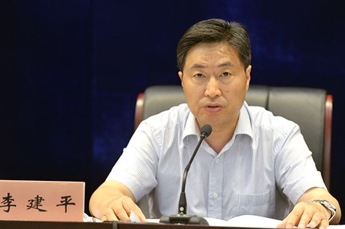 李建平 省财政厅副厅长