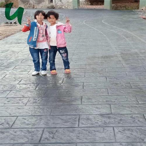优美路厂家压花地坪价格压花地坪模具彩色压花地坪价格水泥压花地坪