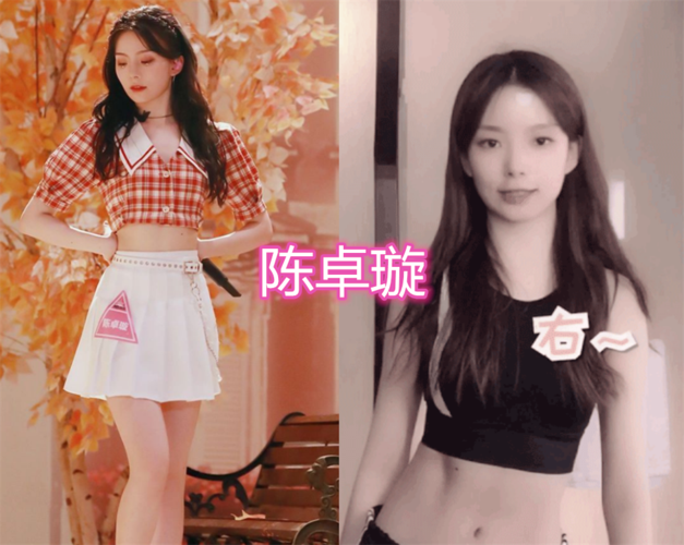 原创硬糖少女都有腹肌赵粤刘些宁让人羡慕看到最后的陈卓璇厉害了