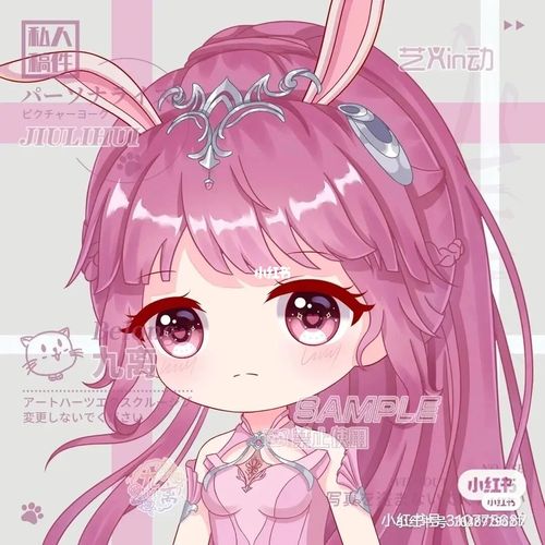 灵公主Ⅴs小舞舞_小舞_文化_绘画