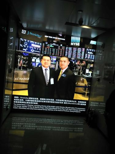 辽宁家和与九福来联合公司郑州分公司洛阳分部.特招聘