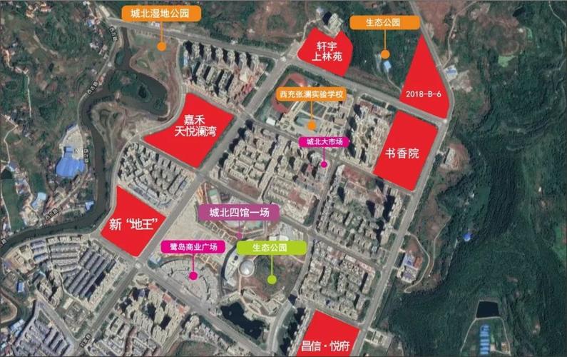 由于西充政府规划向北,城北道路规划更宽,更新,更整洁,绝大部分楼盘