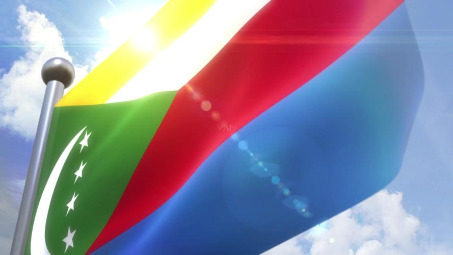 科摩罗国旗科摩罗国旗旗帜旗帜飘飘_1920x1080_高清