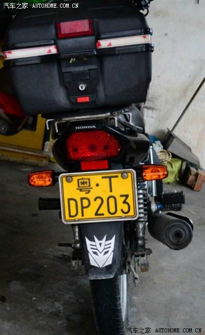 从摩托车过度到小三,车牌号还是一样的号码!