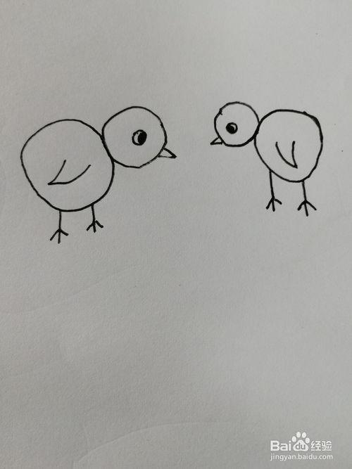 简笔画(4)——用数字8画小鸡