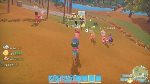 星光岛_波西亚时光图文全剧情流程攻略_通关支线任务