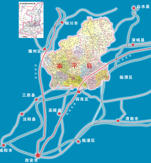 富平地图方位