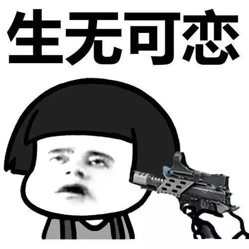 很忙很累?都怪你不懂得舍弃