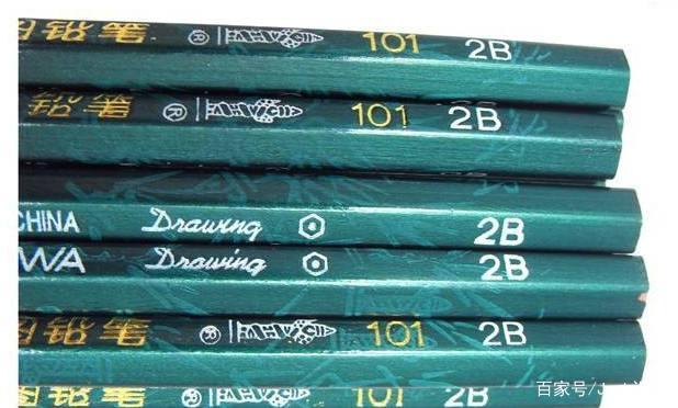 铅笔上的"2b"是什么意思?