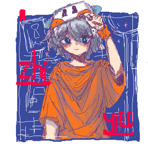 薄海纸鱼