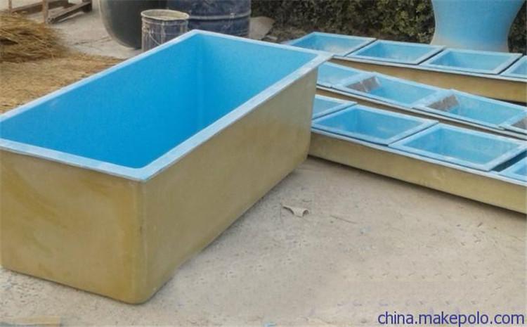 玻璃钢鱼苗孵化池 孵化桶 方形鱼池 鱼池大全