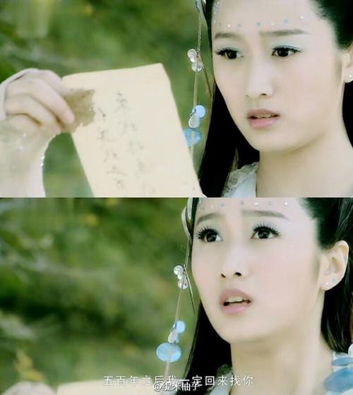 水碧.赵卓娜
