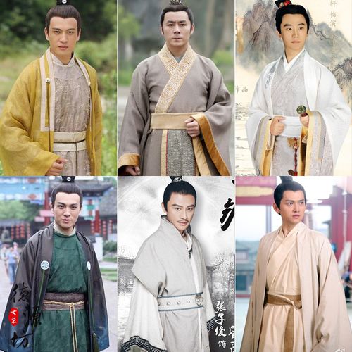 春秋战国时期影视古装男汉书生公子君主官员武侠民族